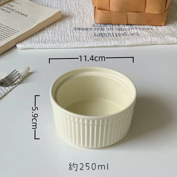 Creamy White-Large Round Striped Baking Bowl