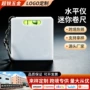 家用外贸便携测距挂链
