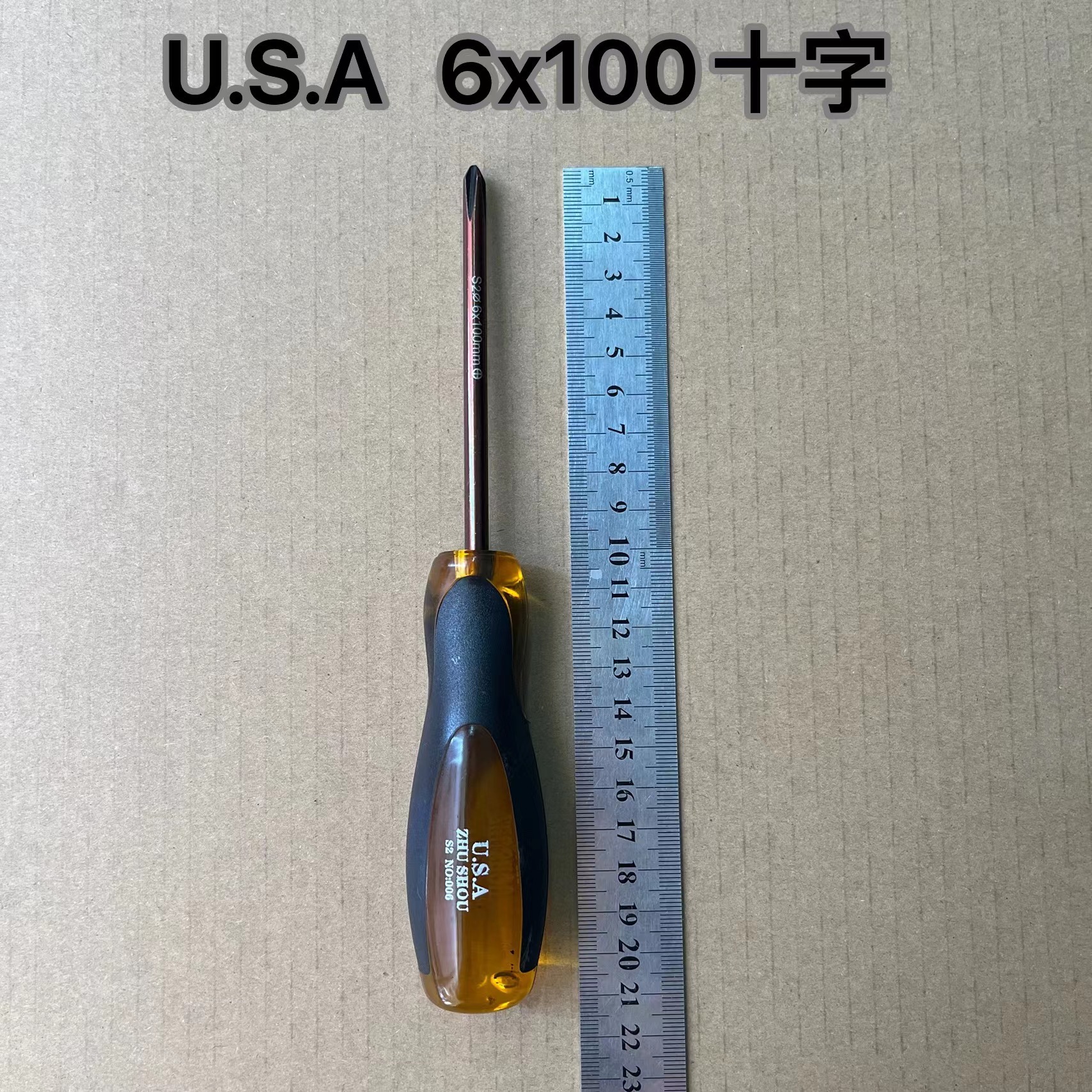 FUENTE fabricante importado U.S.A. Destornillador endurecido destornillador magnético de alta resistencia de alta calidad