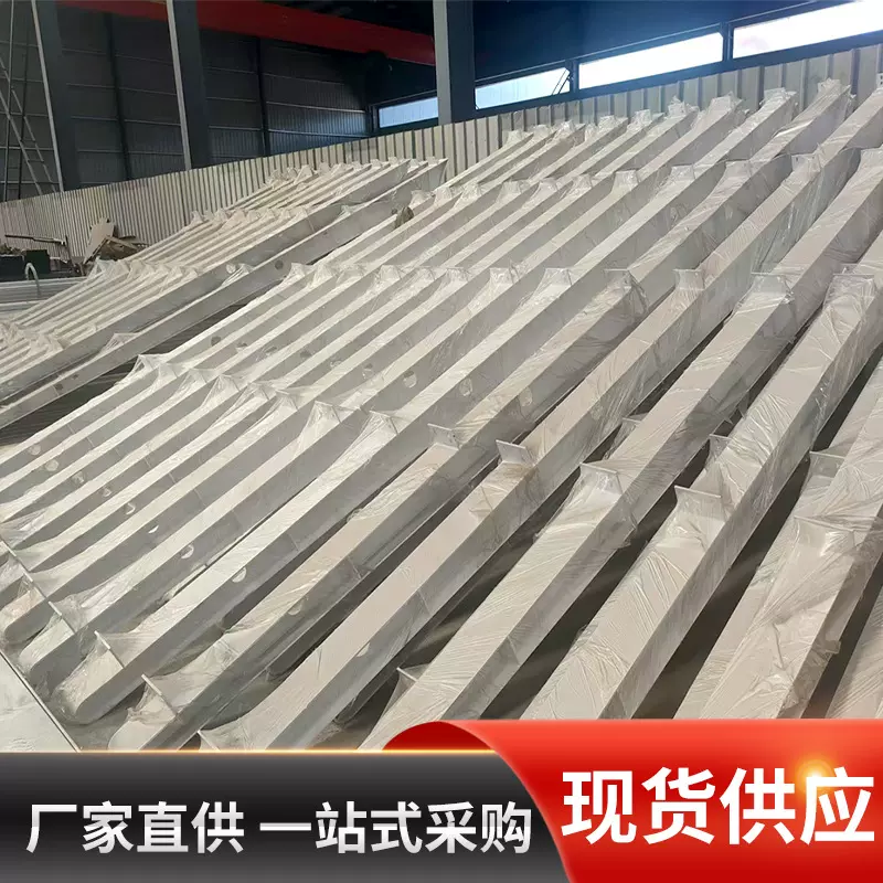太阳能发电钢结构车棚光伏车棚支架钢结构立柱钢梁钢架光伏停车棚