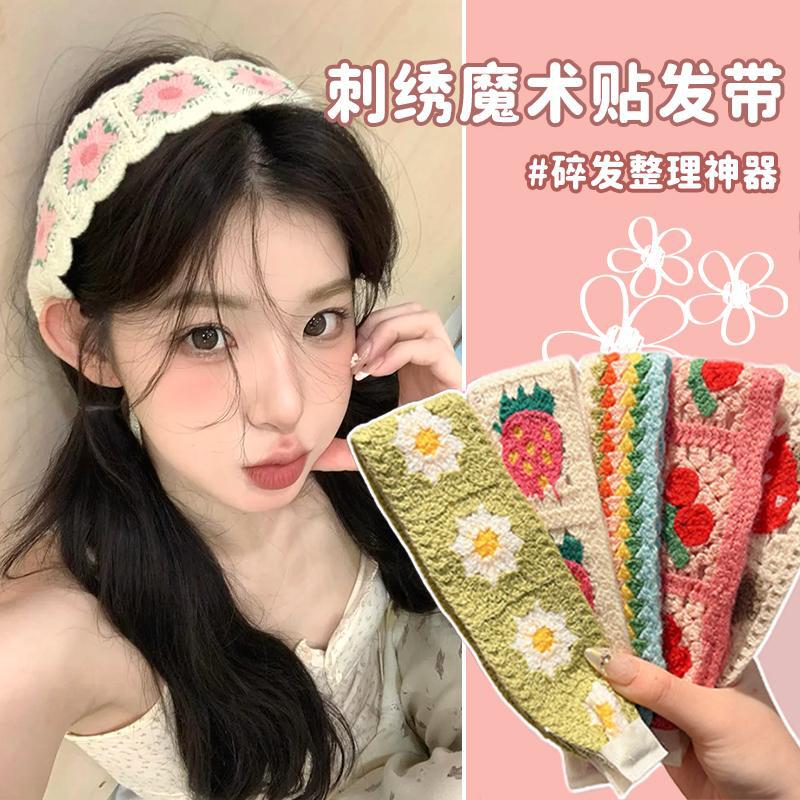 Dulce bordado de punto flores velcro correa de cabello de primavera y verano para mujeres frisa de acabado de cabello artefacto universal brazo de cabello adornamiento para el cabello