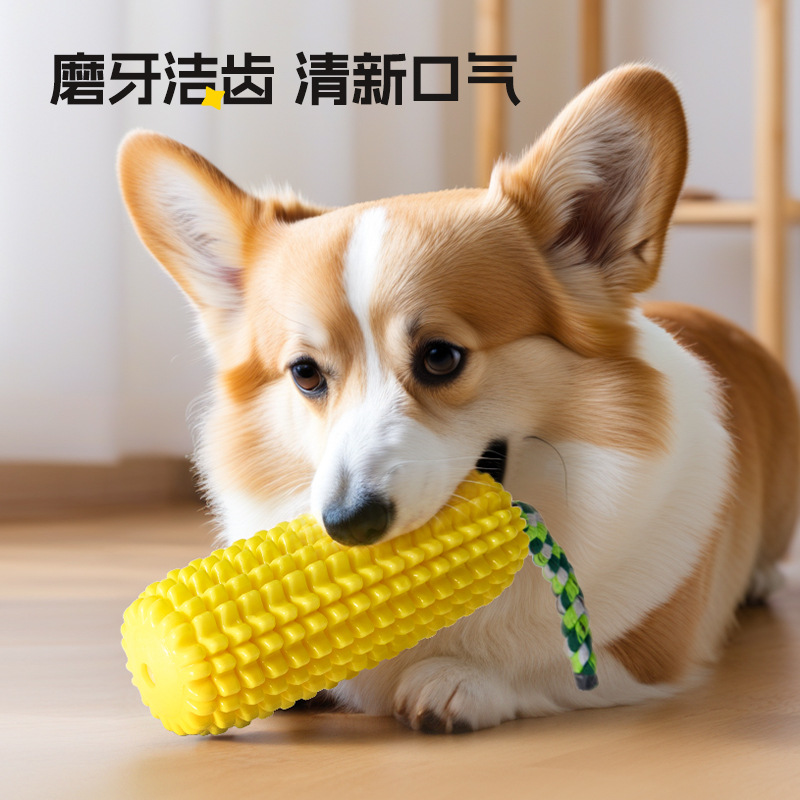 Juguetes para perros tpr simulación resistente a la mordedura de maíz con sonido