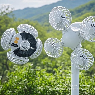 太阳能家用照明风扇灯可折叠足球灯夏季露营投光灯其他中国大陆|ru