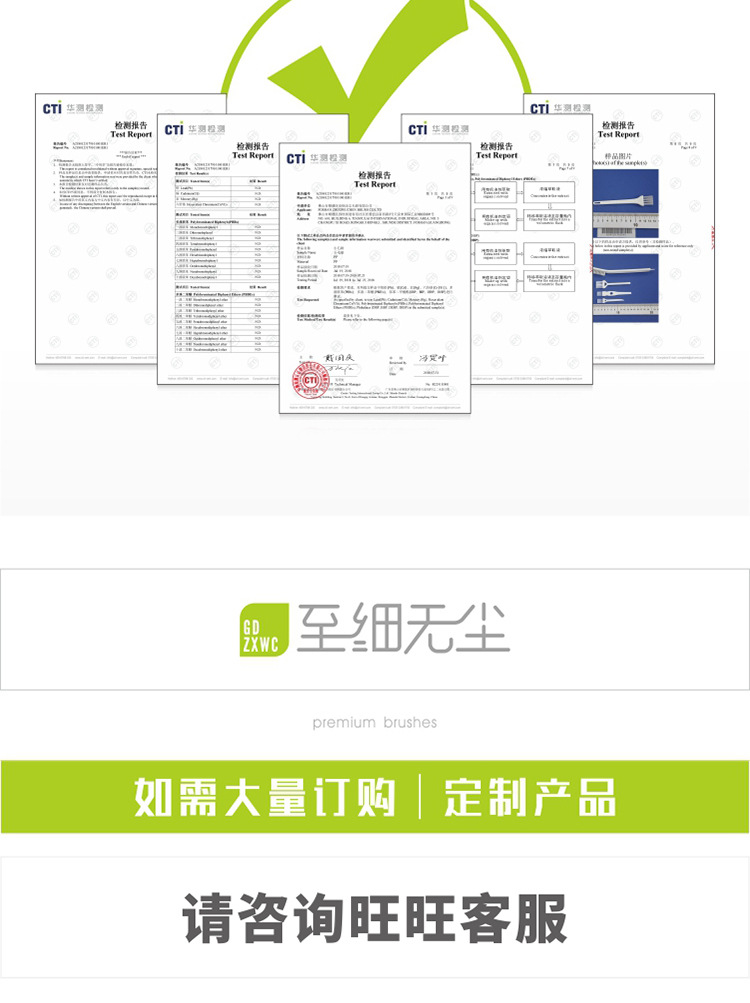 010详情_05.jpg