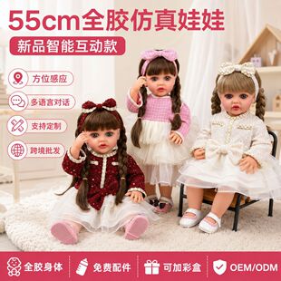 �羳55cmȫ�z�������������Z�Ԍ�Ԓ�Б����ܻ������z���ރ�ͯ���