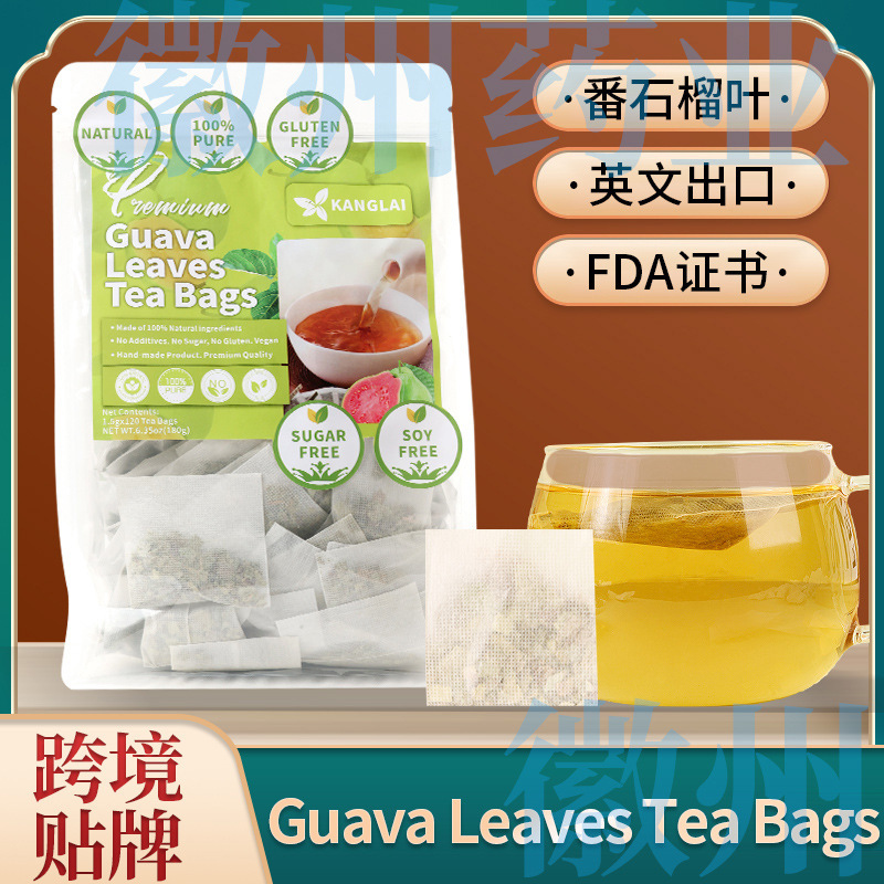 Guava Leaves Tea Bags Guava Leaf Tea Bags 120 Bags Guava Leaf Guava Leaf Fruit Tea