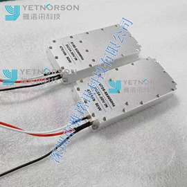 其他天线;卫星天线;其他信息安全