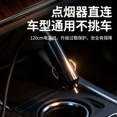 heater, in-car heater, Digər kiçik elektrik cihazlar