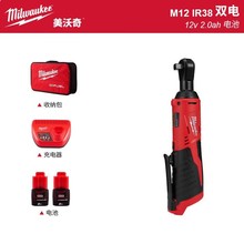 ������  Milwaukee M12���ʽ3/8"��݆����M12 IR-202B
