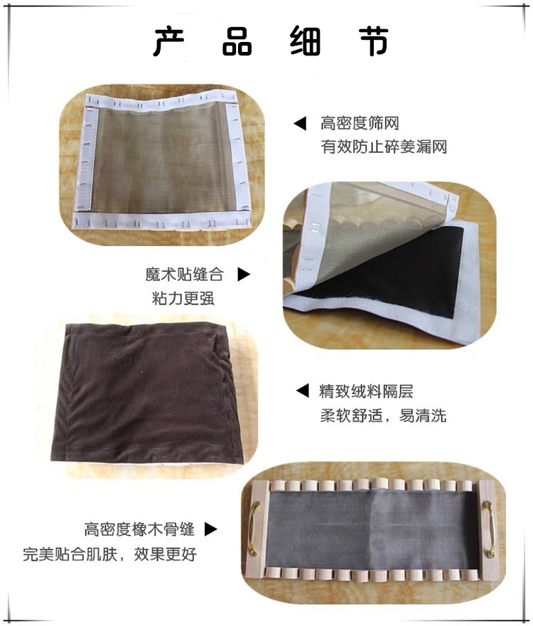 Wooden Moxibustion Box Portable Du Mai Dragon Fire Moxa Tool for Abdominal Warm Care quality and texture