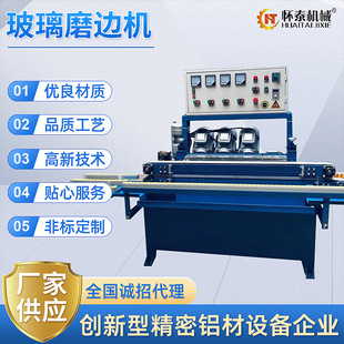 �S�ҹ��� �Ұ岣��ĥ߅�C��ʽб߅�C����ֱ��ĥ߅�C���⌣��