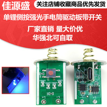 䇂ȰͲӰ厧_P·usb׿type cdiy