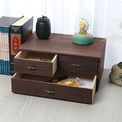 Antique wooden sliding storage box, desk multi-layer jewelry storage and organization storage box