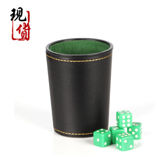 Amazon Little Dice Cup Online Wholesale (включая кости) черный логотип маленький цветной чаш