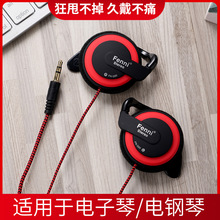 ���������о����C3.5mm���ʽ���C�\�� ����X�Pӛ��ͨ����