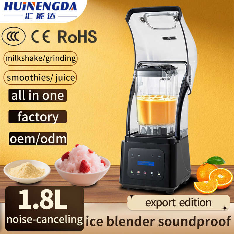 Ice Blender for Commercial Use in Milk Tea Shops, Multifunctional Silent Cover Ice Crusher for Home Use, Noise-Reducing Custom Factory Juicer