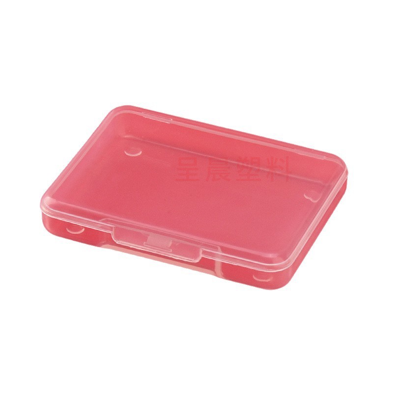 フラット透明プラスチックボックスパフ包装箱部品金物工具部品収納ケース蓋付きケース付きナイフケース|undefined