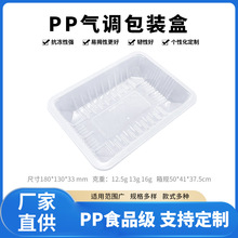 һ���������������ʰ�װ�����г��ҹ�Ӧͨ�ÿɷ�Ĥ��������������