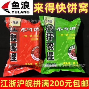�~�ˁ��ÿ�t�x����C���K�D��C�u�Ν���C1200g 28��/��