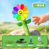 Rainbow flower bubble machine (one-button start) color model