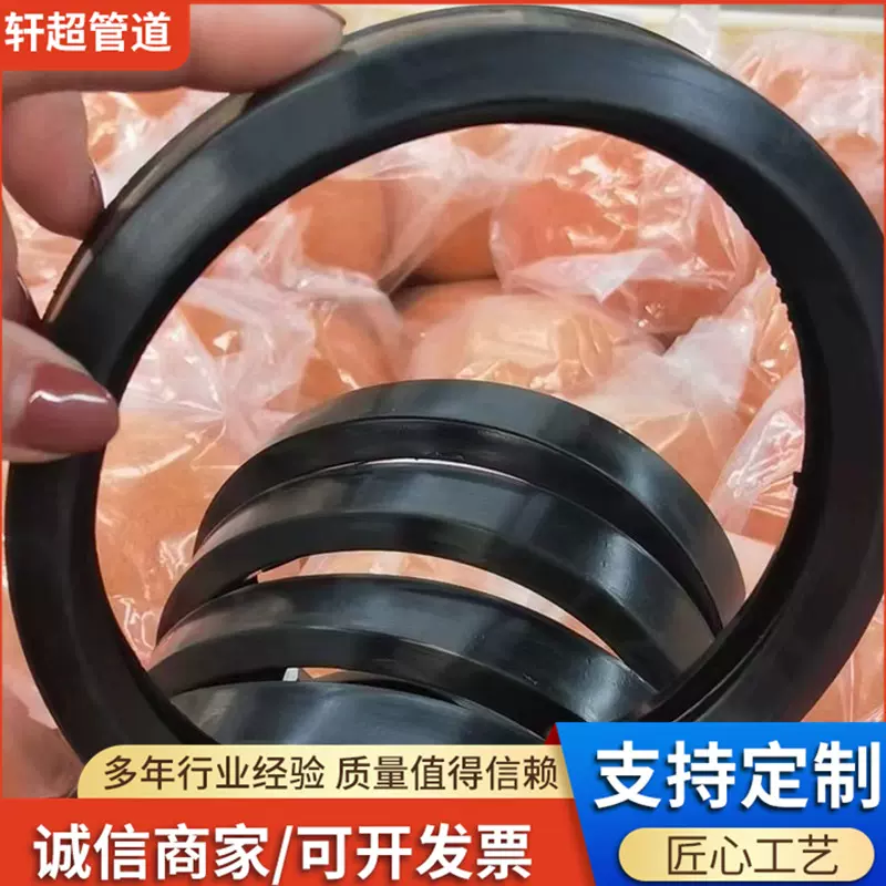 厂家125高低压胶圈 橡胶胶圈 泵管密封胶圈 地泵皮圈