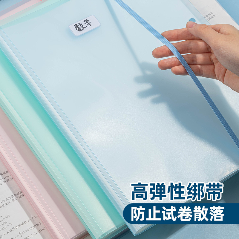 Documento de prueba de gran capacidad A3 carpeta de archivo transparente