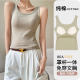 White I-shaped Camisole Vest with Chest Pad Women's Inner Wear Outer Wear Slim-fit Slimming Breast Cover High-grade Sleeveless Top