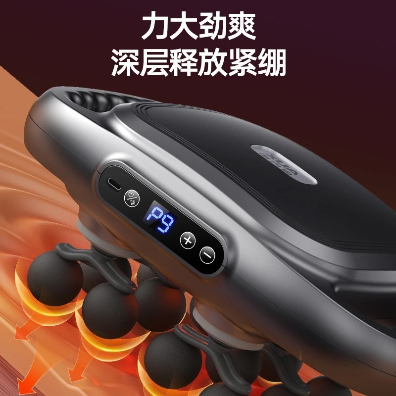 AUX オックス 12ヘッド筋膜ガン マッサージ器 男性女性兼用 多機能電動リラックスネックマッサージガン|undefined