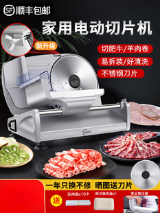 ���������C����늄���Ƭ�C��ţ����Ƭ�CС�̓���������C����