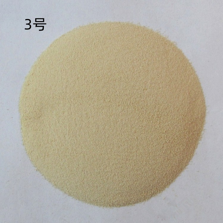 浙创牌 亚甲基双萘磺酸钠，浅黄色粉状，正品原品，无掺假