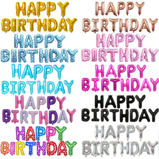 16c��ĸHAPPYBIRTHDAY��ͯ���՚������տ옷�Ɍ��XĤ�����b���