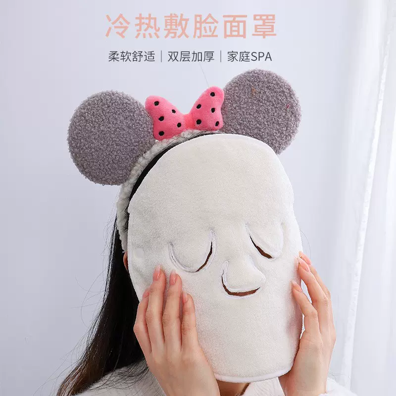 厂家供应美容院热敷防脱面膜面罩 灌肤蒸汽敷脸巾热敷毛巾面罩