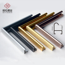 铝合金画框型材线条广告边框kt板雪弗板pvuc板裱金属镜子玻璃外框