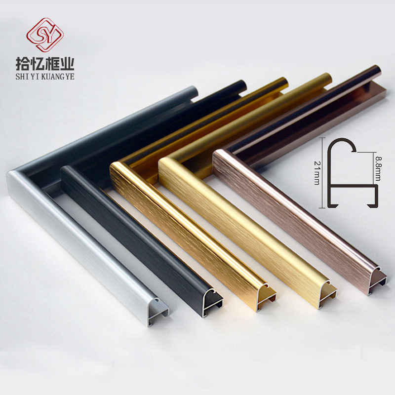 铝合金画框型材线条广告边框kt板雪弗板pvuc板裱金属镜子玻璃外框