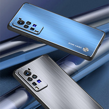 新款适用vivoX60Pro+拉丝手机壳简约防滑tpu金属精孔磨砂磁吸拉丝