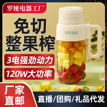 �_�Iե֭�C���ñ�yʽ����������֭ը��֭�C�֓uե֭�����ń���