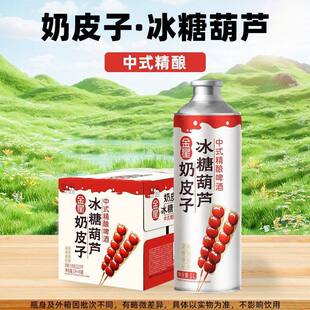 ������Ʒ��Ƥ���Ǻ��Jζ���������r����ʽ���΢����ơ1L*6������