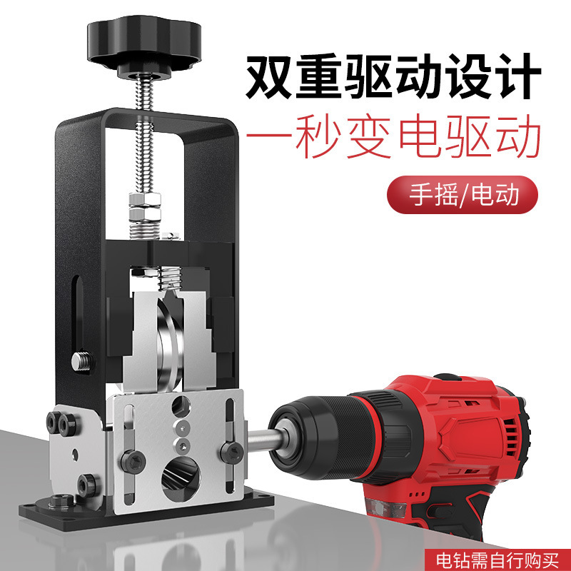 剥线机剥电线皮神器废铜线家用废旧电线剥皮机小型电缆手动剥线器|undefined