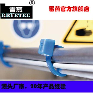 REYETEC �͸ߜص�T�̓Ȳ���X��|����111-01125 | T120R-E/TFE-B