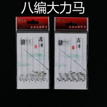 ͨ������������־��p�h���h���ó�Ʒ�~�h�R�Ӿ��p�h���p�@�Ӿ��h