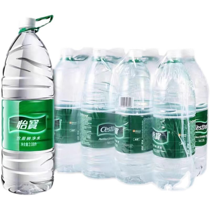 怡宝饮用纯净水4.5L*4桶整箱大瓶家庭桶装水泡茶办公饮用水|undefined
