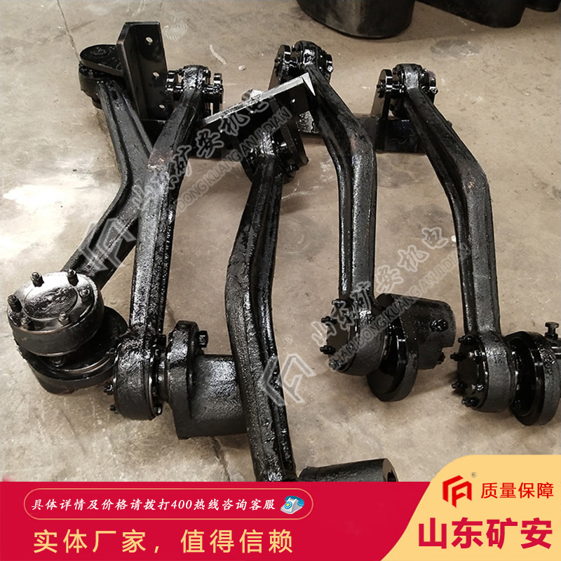 供应曲柄连杆装置给煤机用 安装方便曲柄连杆装置