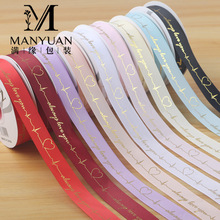 2.5cm�C���Ąӽz���r���YƷ���b���ϻ���diy������ˇ������b�ʎ�