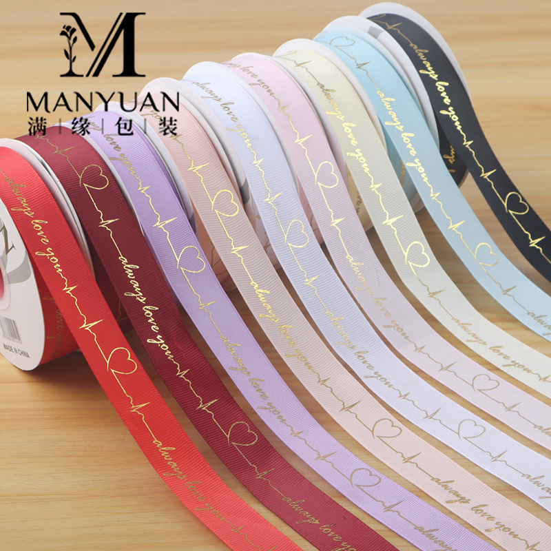 2.5cm bronzing heart ribbon flowers gift packaging material florist diy bouquet floral cake packaging ribbon