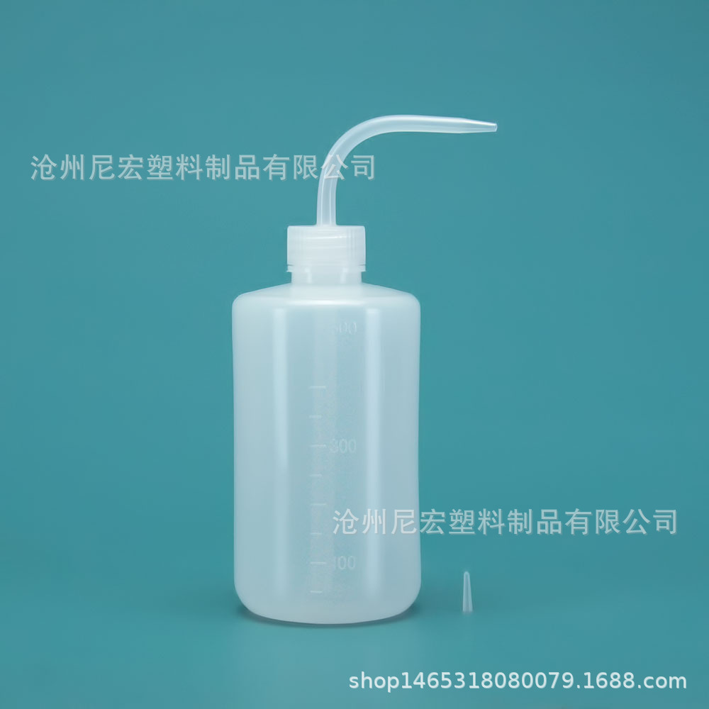 Boca curvada suculenta hervidor de riego 500ml squeeze hervidor de agua suculenta micro paisaje hervidor de agua botella de plástico image 15