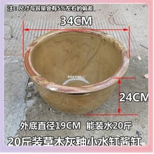 ✅老式土陶水缸米缸酱缸酿酒发酵缸晒酱钵陶瓷甲鱼瓦瓮腌酸菜花盆