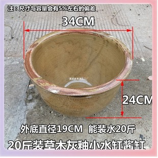 ?��ʽ����ˮ���׸��u��ᄾưl�͸ו��u���մɼ��~��������˻���