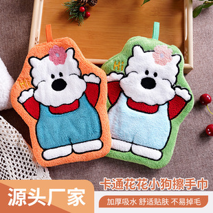 ����С�����ֽ����S���l�ɒ�N���l���g���ò��ɐۃ�ͯ��ˮ���ֽ�