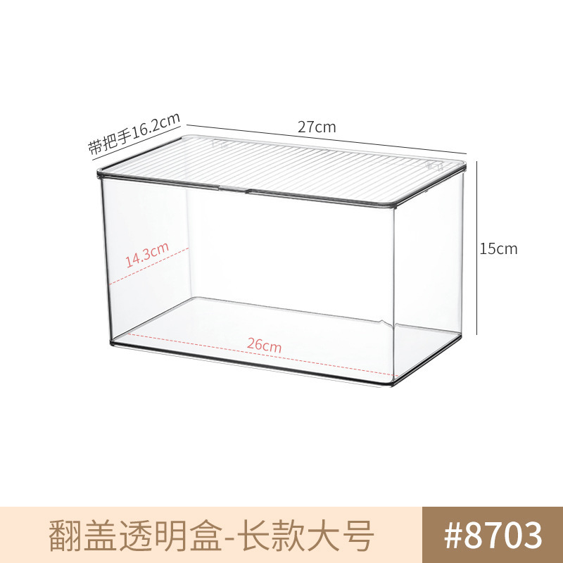 8703. Caja transparente con tapa abatible - 1 tamaño grande y alargado