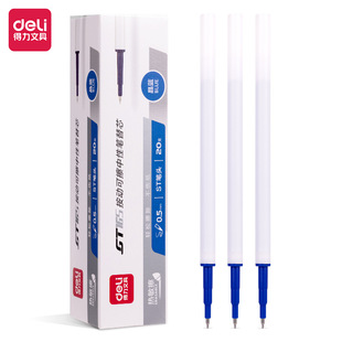 ����GT165�ɲ����ӹPо�W����ɲ����ԹP��Qо���{��ɫ0.5mmST�^